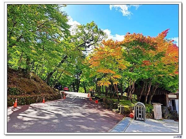 韓國 海印寺