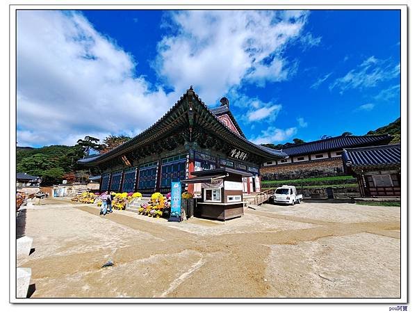 韓國 海印寺