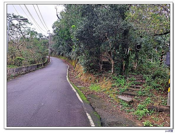 深坑 阿柔洋山 猴山岳 猴山岳前峰