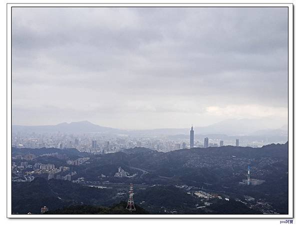 深坑 阿柔洋山 猴山岳 猴山岳前峰