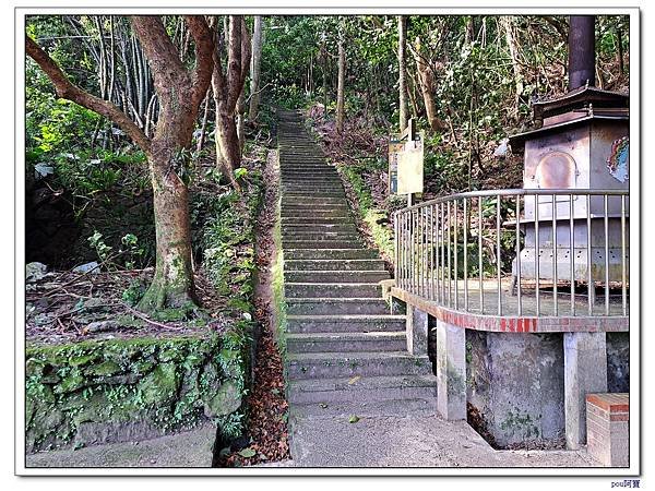 土城 南天母山 天上山