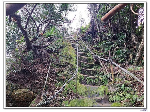 土城 南天母山 天上山