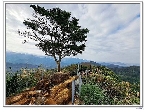 土城 南天母山 天上山