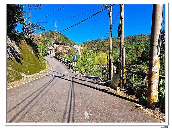 深坑 山豬淚湖 山豬窟尖 土庫岳東峰 土庫岳