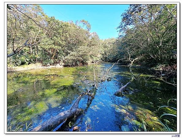 深坑 山豬淚湖 山豬窟尖 土庫岳東峰 土庫岳