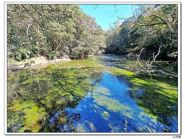 深坑 山豬淚湖 山豬窟尖 土庫岳東峰 土庫岳