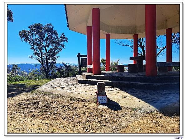 深坑 山豬淚湖 山豬窟尖 土庫岳東峰 土庫岳