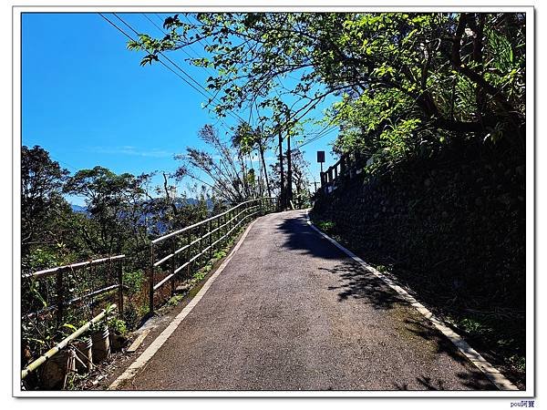 深坑 山豬淚湖 山豬窟尖 土庫岳東峰 土庫岳