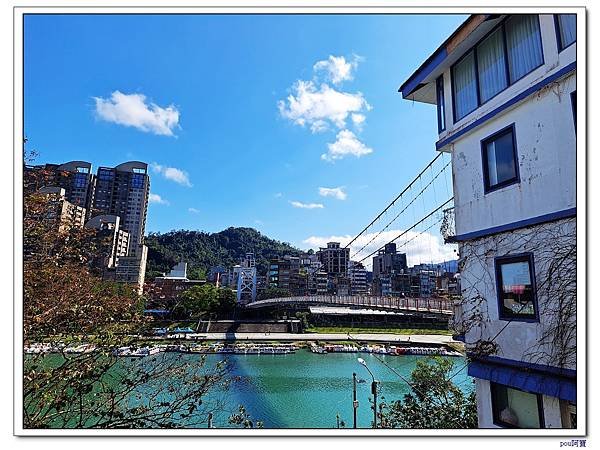 新店 和美山 灣潭山