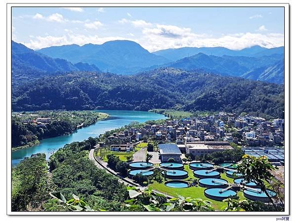 新店 和美山 灣潭山