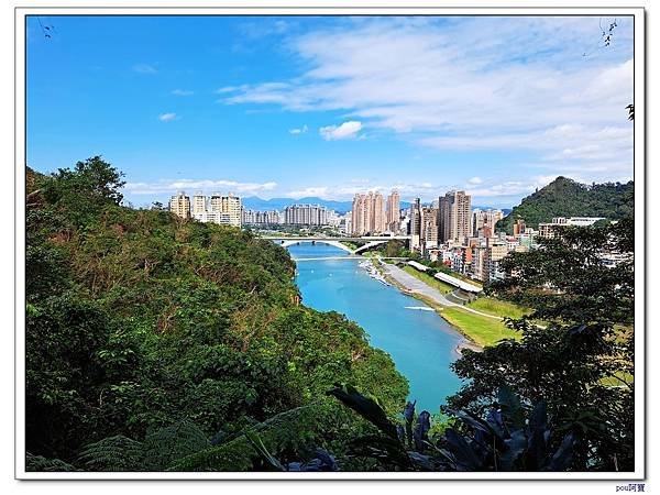 新店 和美山 灣潭山