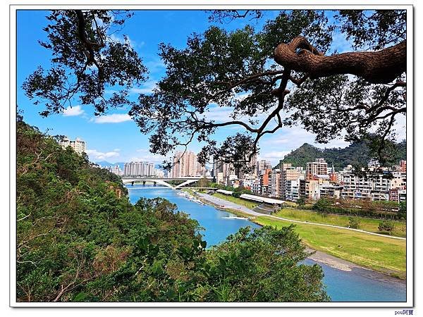 新店 和美山 灣潭山