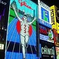 日本17.jpg