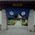 IMG_3290