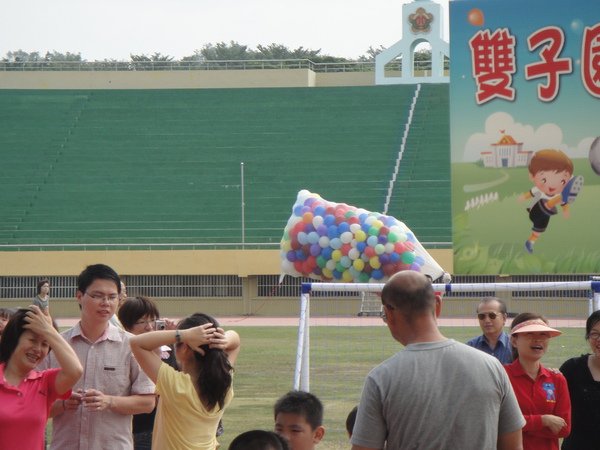 祈福氣球.JPG