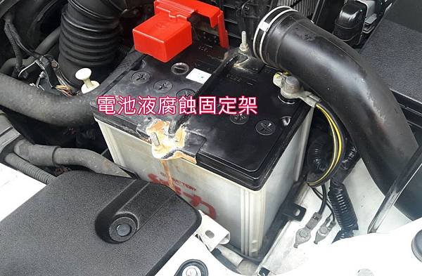 三菱  LANCER  使用GLOBAL電池-3