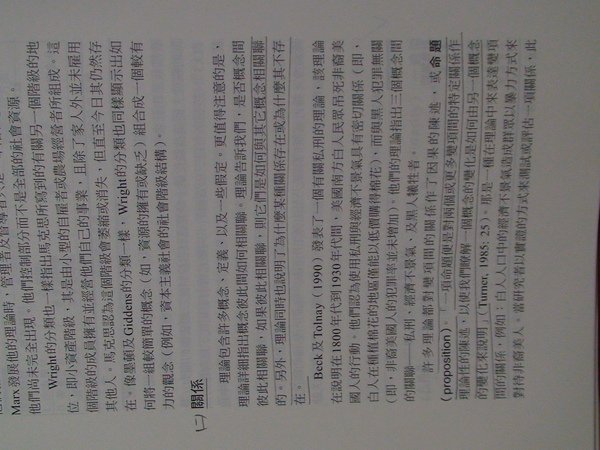 第四題.jpg