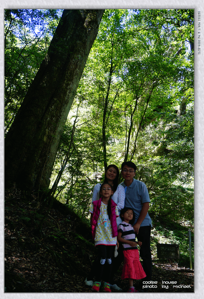 DSC01153.png