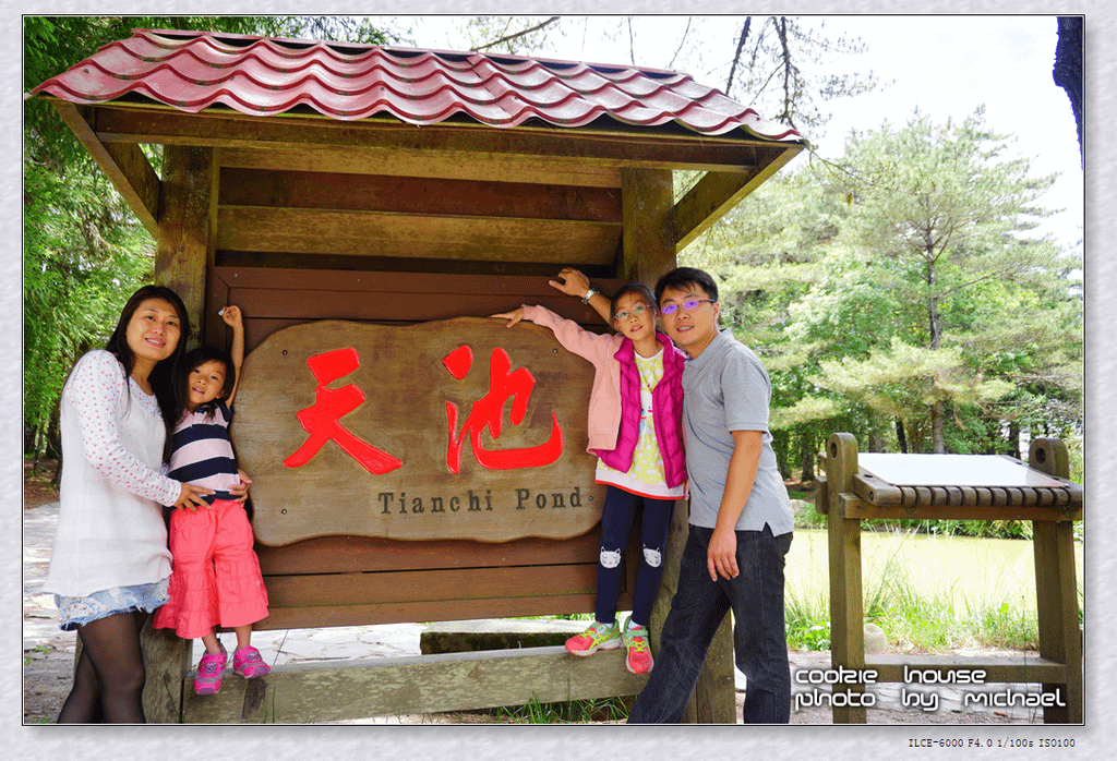 DSC01227.png