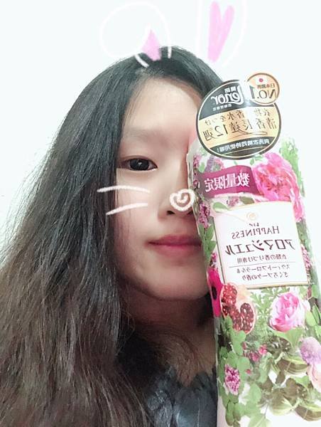 美好生活之P&amp;g Lenor 蘭諾衣物芳香豆