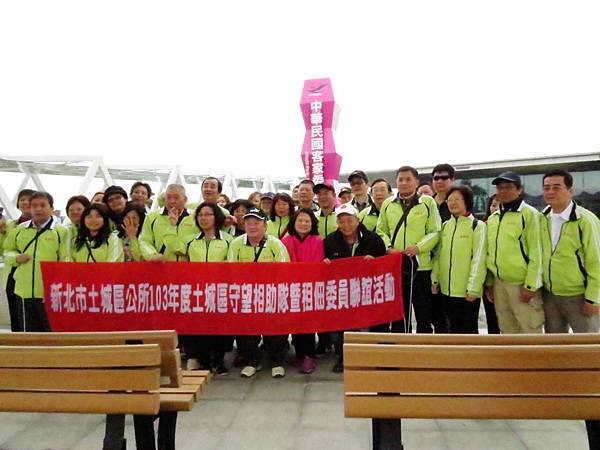 苗栗客家園區103.03.13 (3).JPG