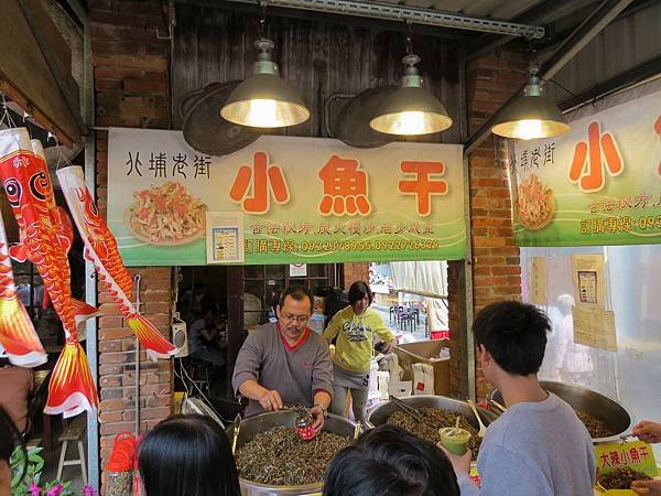北埔老街103.03.23 (2).JPG