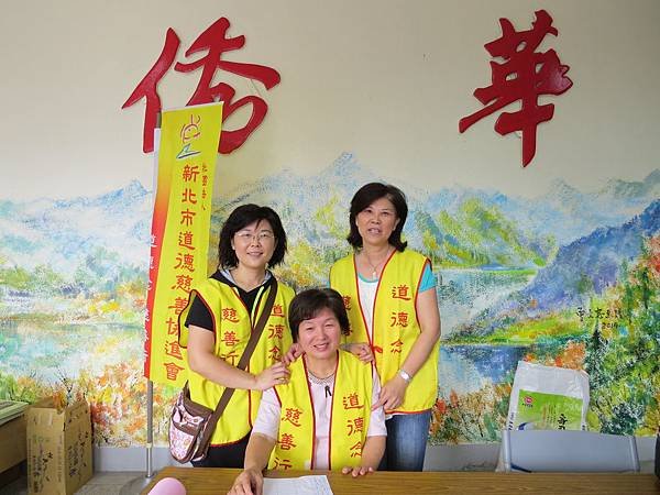 頒發獎學金103.05.25 (18).JPG
