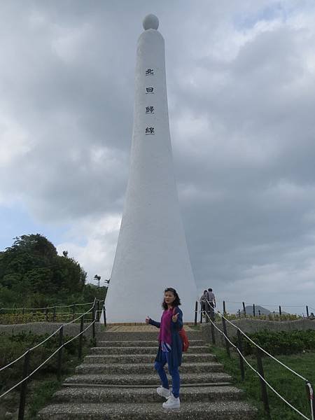 北回歸線103.10.06 (9).JPG