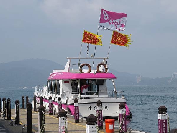 水社碼頭130.10.23 (21).JPG