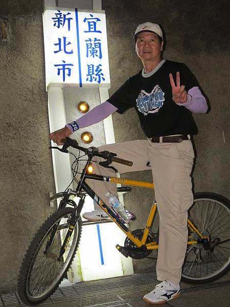 福隆單車103.10.26 (34).JPG