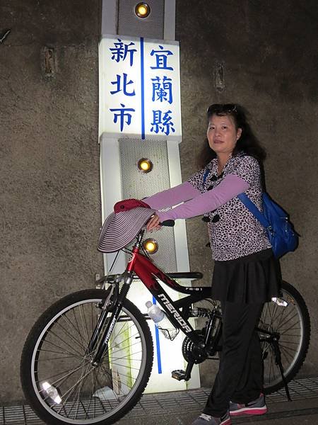 福隆單車103.10.26 (35).JPG