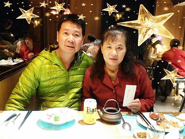 饗食天堂103.12.05 (29).jpg