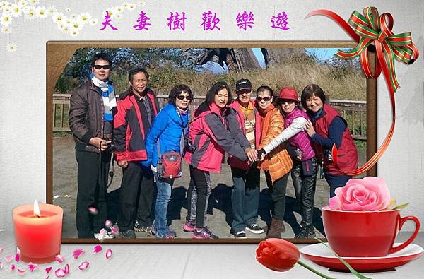 1420461973115_副本.jpg