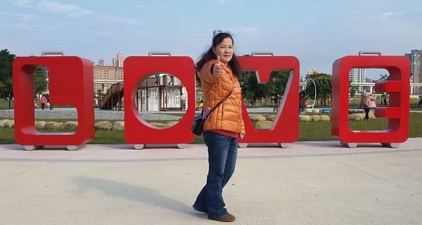 水漾公園104.01.10 (23).jpg