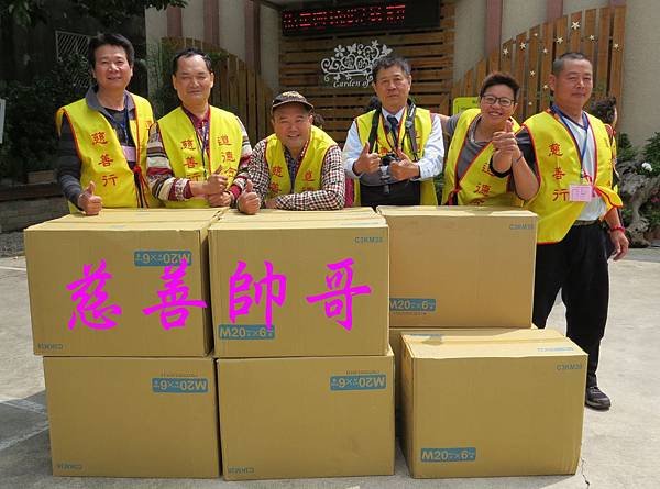 聖心104.04.12 (8).JPG