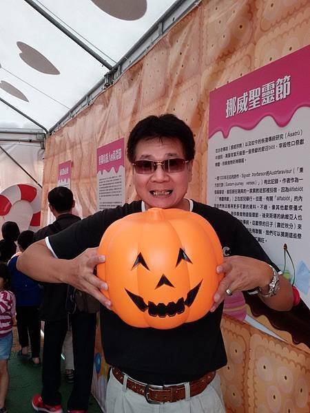 435藝術村104.11.01 (4).jpg
