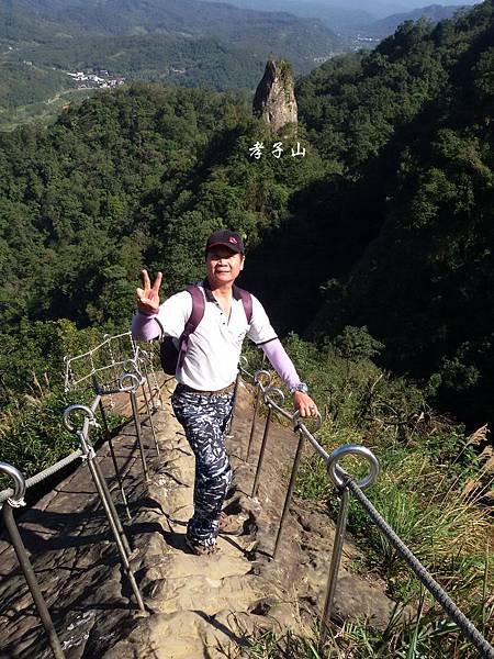 慈母峰104.11.29 (29).jpg