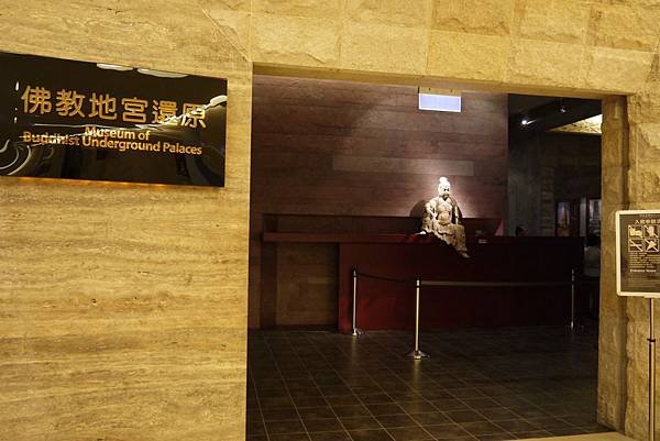 P1170659.JPG