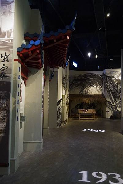 P1170667.JPG