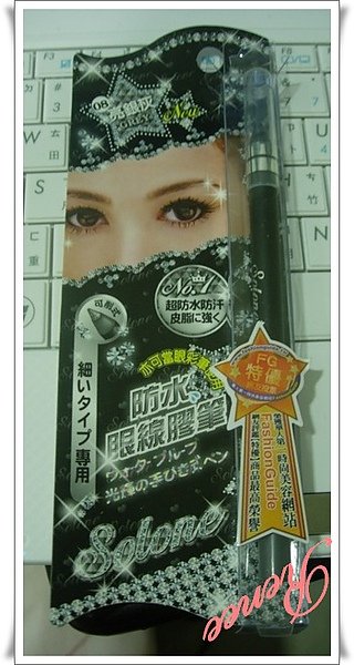 DSCN5205.JPG