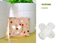 布護墊_淺橘彩點.jpg