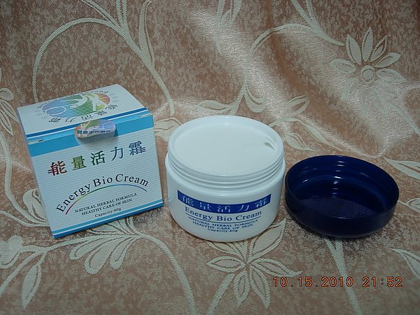 DSCN1126.JPG