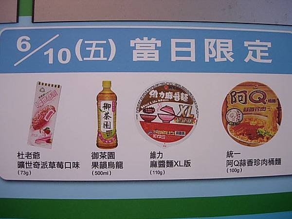 DSCN5072.JPG