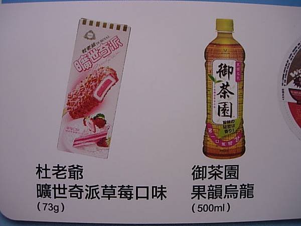 DSCN5076.JPG