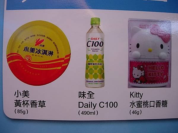 DSCN5095.JPG