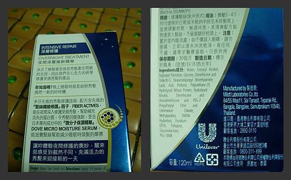 Picnik 拼貼2.jpg