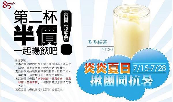 未命名-1.jpg
