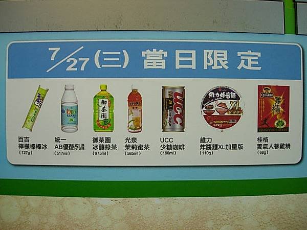1.JPG