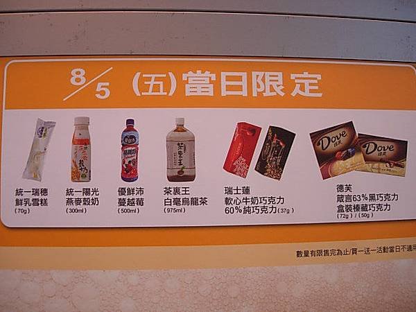 DSCN5926.JPG