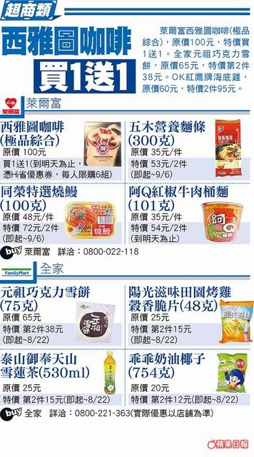 未命名-1.jpg